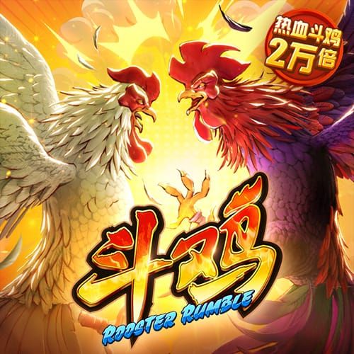 皇冠8868官网