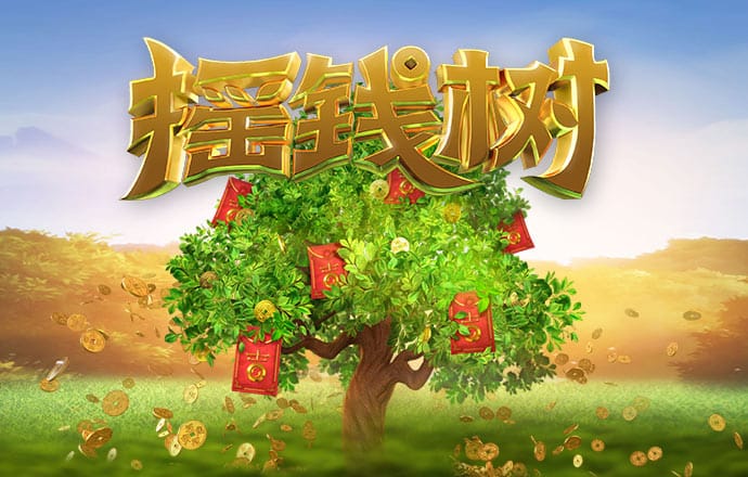 大众彩票 - 购彩大厅welcome
