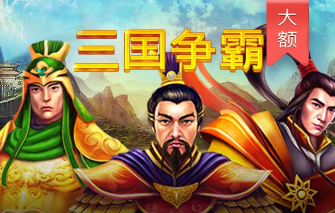 中欧体育app下载官网